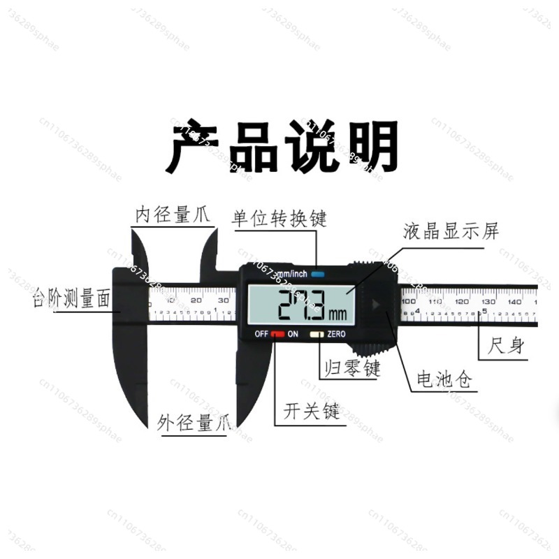 Caliper Accurate measurement R - Repair Electronics review and price
