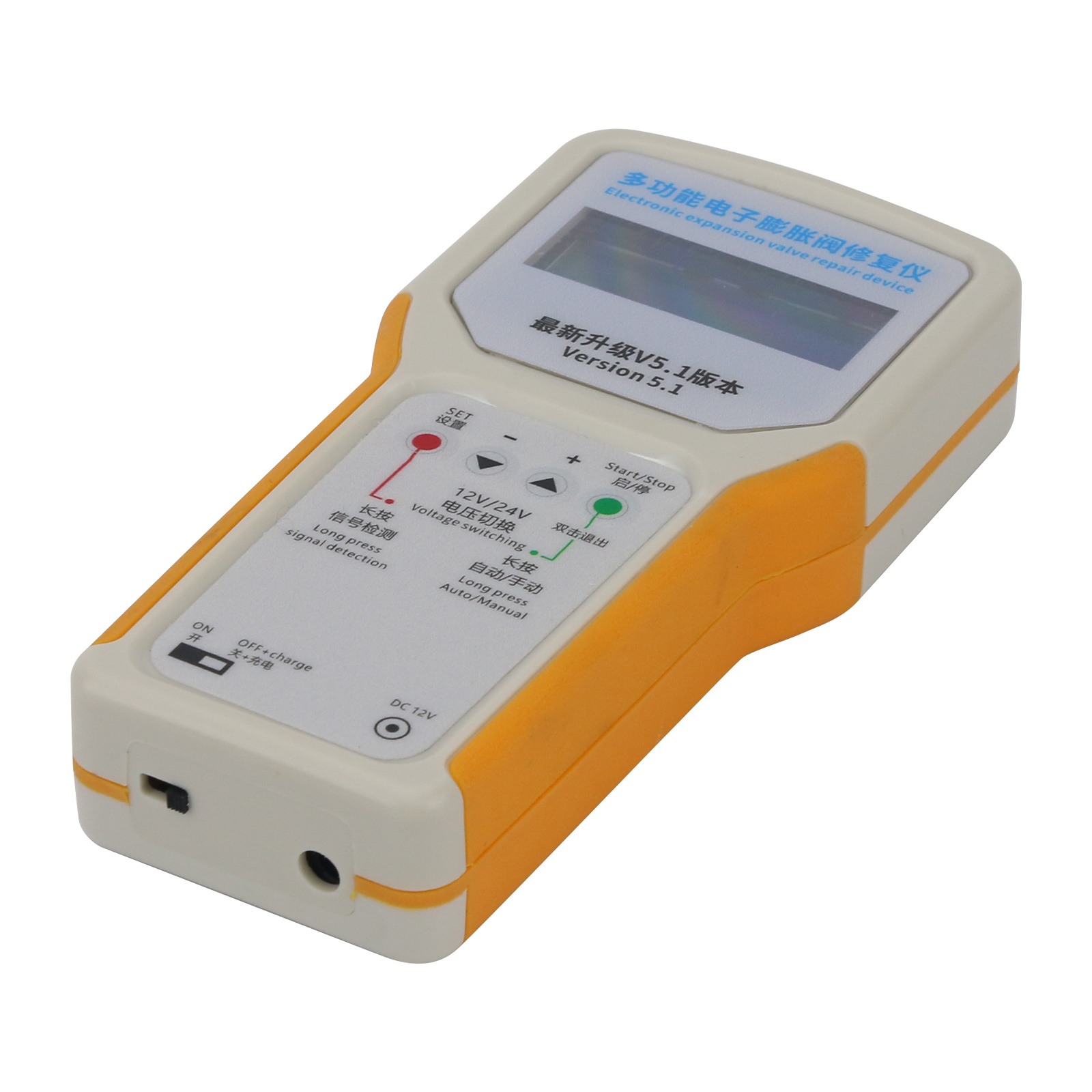 Multifunctional Electronic Val - Repair Electronics review and price