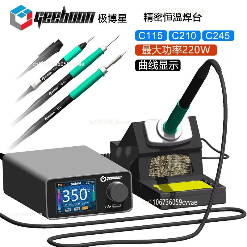 TC22 240W Soldering Station Ki - Repair Electronics review and price